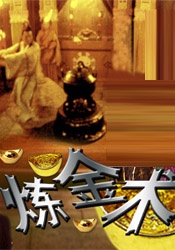 日韩欧美中文字幕公布